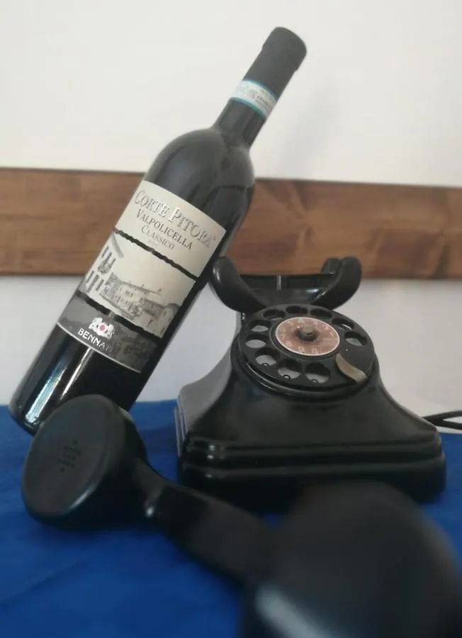 Inn Locanda Agnella Hotel Porto Mantovano