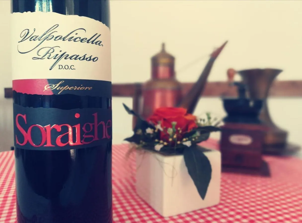 Locanda Agnella Porto Mantovano
